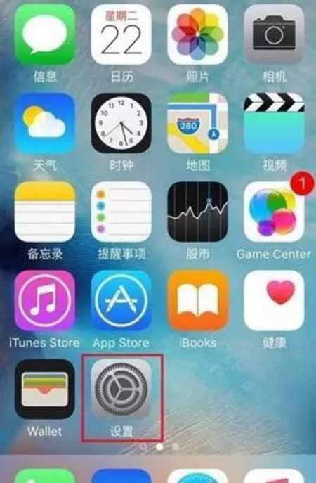 明珠创展 | 一款App让你的门窗定制更个性