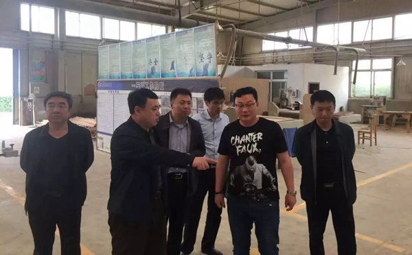 华宸要闻《安全生产重环保》