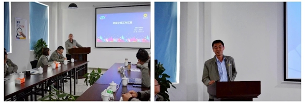 与时间赛跑，持续飞速发展 ——成都公司第二季度销售目标落实会纪实