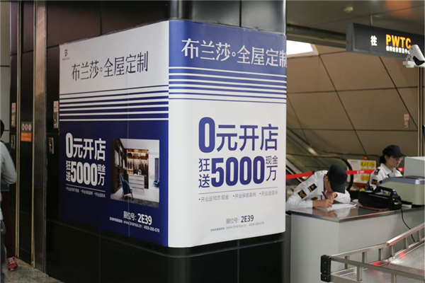 布兰莎以产品为王，用设计助力行业发展和进步
