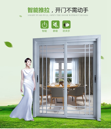 诗尼曼门窗好不好 日常保养要懂得