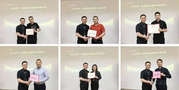 欧哲门窗 | 有一群人，叫金牌合伙人