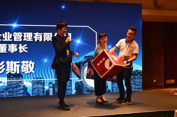 2018年昆明澳都全屋定制经销商大会圆满召开 2018年昆明澳都全屋定制经销商大会圆满召开