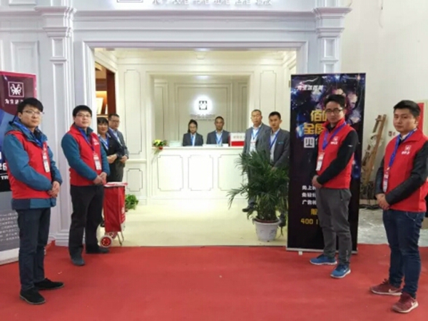 佰叶荟北京家居会展厅,一道亮丽风景线! 佰叶荟北京家居会展厅,一道亮丽风景线!