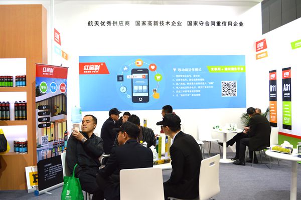 天元科技集团营销总监崔洋:创新环保新工艺,研发绿色健康新品 天元科技集团营销总监崔洋:创新环保新工艺,研发绿色健康新品