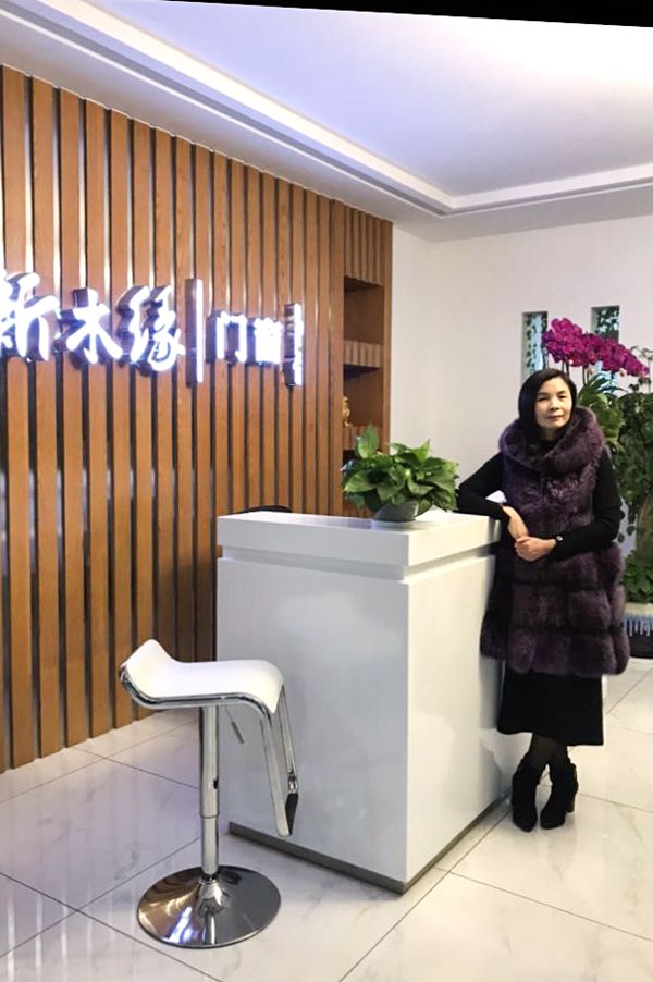 新木缘门窗：坚持诚信经营，提供优质服务