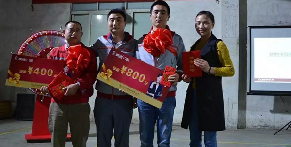 聚势奋进，共创新时代｜亮阁门窗4月份快乐会议圆满结束！