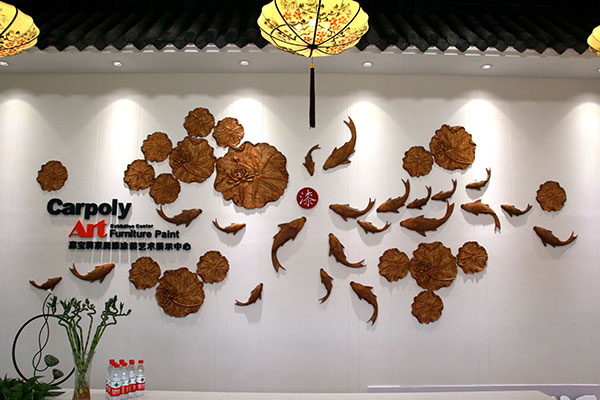 中部涂装第一馆耀世登场,为武汉点赞! 中部涂装第一馆耀世登场,为武汉点赞!