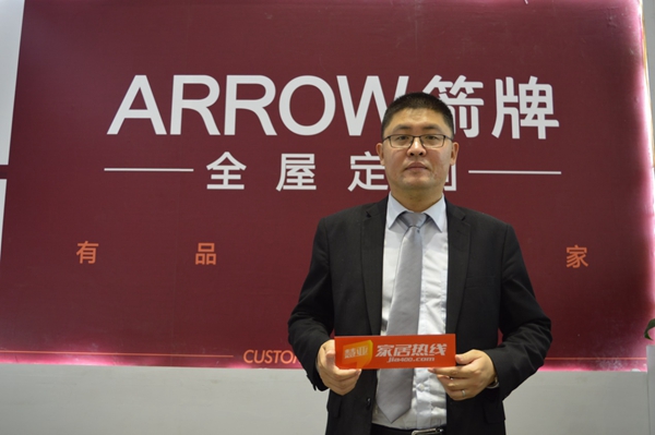 箭牌：知收纳，质生活，缔造中国式高品质居家空间