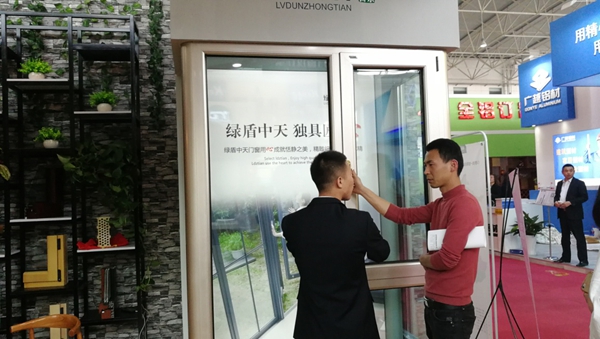 绿盾中天门窗董事长郑海峰:打造高端品牌,专研智能系统门窗 绿盾中天门窗董事长郑海峰:打造高端品牌,专研智能系统门窗