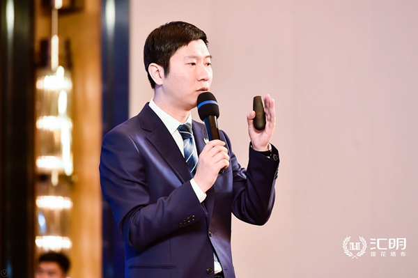 汇明：东方智汇·设计美学，感受最美东方文化