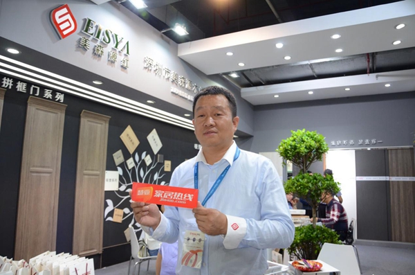 美森源红：主推环保产品，走向原生态时代