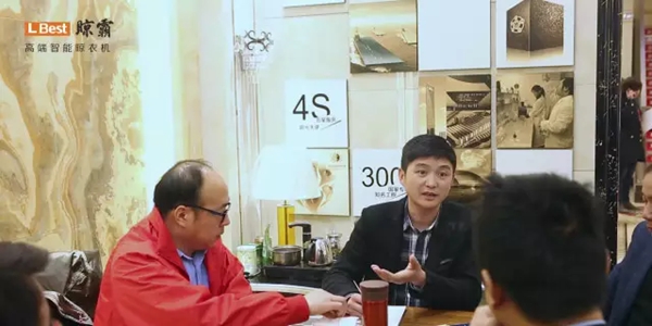 经销商家人专访:老韩的一天 经销商家人专访:老韩的一天