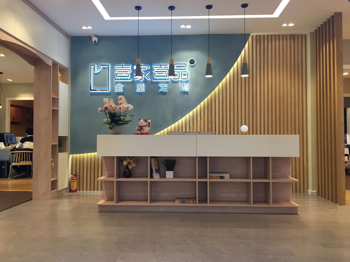 壹家壹品:以结果为导向经营,缔造新生活美学 壹家壹品:以结果为导向经营,缔造新生活美学