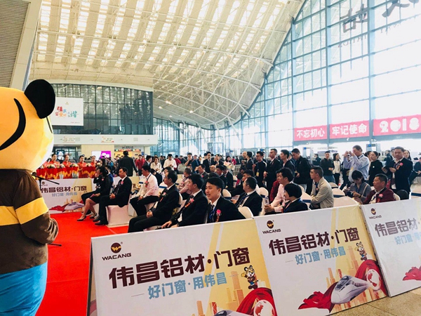 “伟昌号”高铁冠名专列全国首发，迎接“高铁时速”节能新时代！
