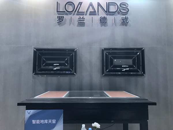 罗兰德式门窗营销总监曾总:经典产品+优质生活,共睹红遍中国计划 罗兰德式门窗营销总监曾总:经典产品+优质生活,共睹红遍中国计划