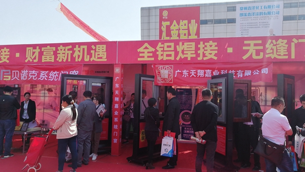 贝诺克门窗胡总：设立全国分工厂，全方位提升市场占有率
