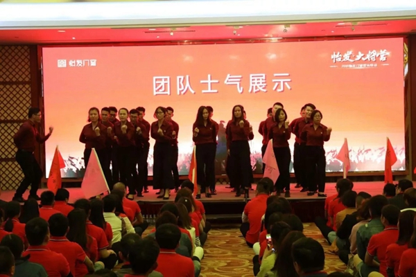 怡发门窗大将营 | 大将归来！