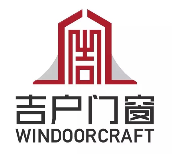 吉户案例｜国家重点旅游项目库好客山东·泰安艾家庄项目