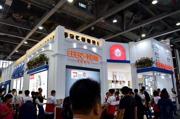伊百丽英伦风情绽放家居展，4.0无人生产线为品质保驾护航！