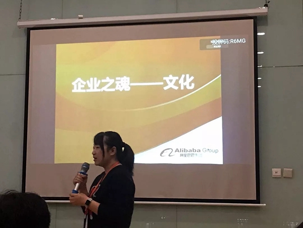 洛卡博铝木门窗——阿里寻梦之旅