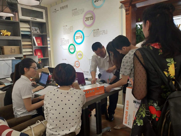 人间四月天徐誉滕重现经典，携手伊恋燃爆成都