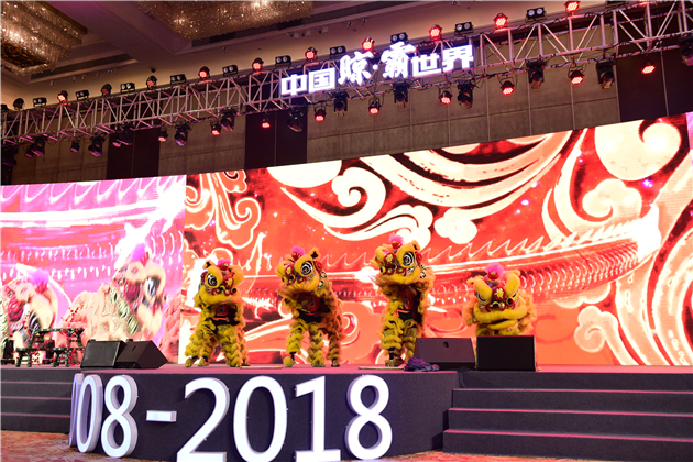 「中国晾·霸世界」：巨星景甜助阵晾霸十周年盛典，全球首发智能新品！