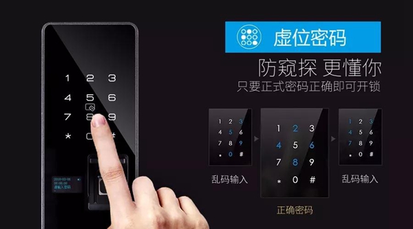 新品来袭| 因特D20，满身才华由指尖触发