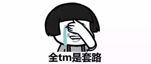 沃格衣柜怎么样 轻松拯救乱世佳人! 沃格衣柜怎么样 轻松拯救乱世佳人!