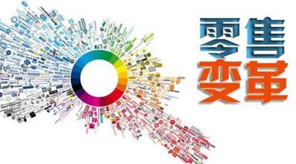欧神诺陶瓷O2O新零售 打造一站式定制服务 欧神诺陶瓷O2O新零售 打造一站式定制服务