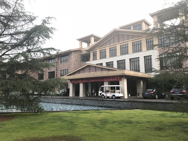 2018年昆明澳都全屋定制经销商大会圆满召开 2018年昆明澳都全屋定制经销商大会圆满召开
