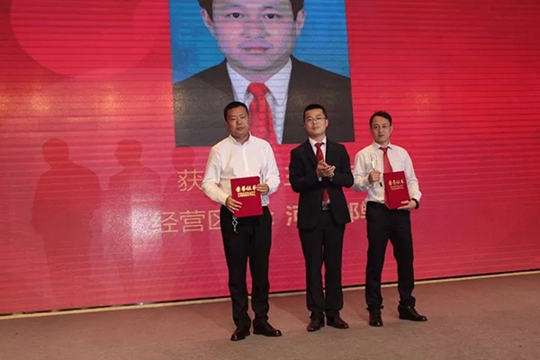 重塑新形象，共创新财富|2018王力玉米木门战略峰会