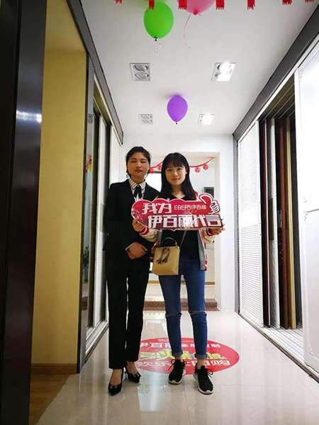 伊百丽5.1定制惠 | 群雄逐鹿，大战一触即发