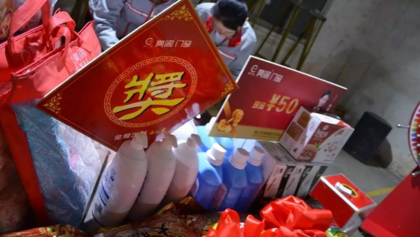 聚势奋进，共创新时代｜亮阁门窗4月份快乐会议圆满结束！