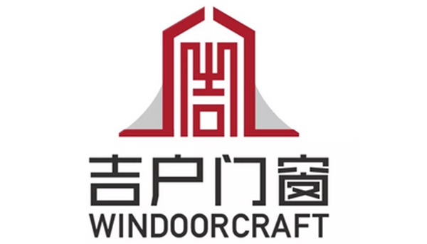 WF门窗展,吉户门窗诚邀您一起见证“顶尖质量、独特技艺” WF门窗展,吉户门窗诚邀您一起见证“顶尖质量、独特技艺”