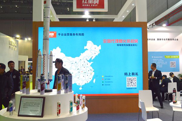 天元科技集团营销总监崔洋:创新环保新工艺,研发绿色健康新品 天元科技集团营销总监崔洋:创新环保新工艺,研发绿色健康新品