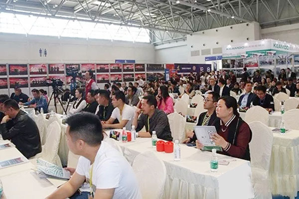 首届重庆门业及定制家居品牌发展峰会圆满成功 首届重庆门业及定制家居品牌发展峰会圆满成功