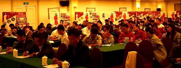 聚势奋进,共创新时代|亮阁门窗家庭文化系列报道之——点亮幸福人生! 聚势奋进,共创新时代|亮阁门窗家庭文化系列报道之——点亮幸福人生!