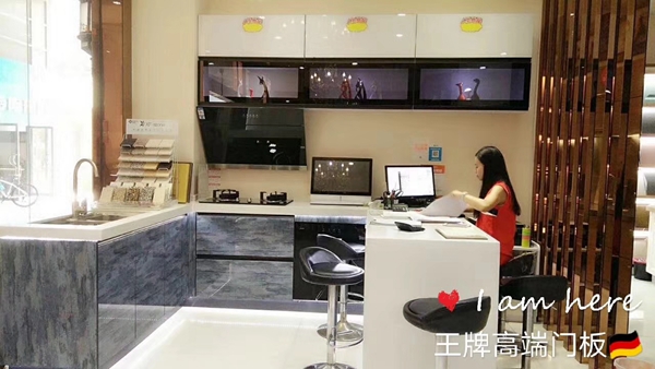 王牌门板谭建新:力求突破产品创新,自动化构筑经济护城河! 王牌门板谭建新:力求突破产品创新,自动化构筑经济护城河!