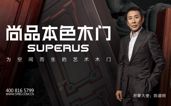 千万大商计划|汇聚尚品共享发展