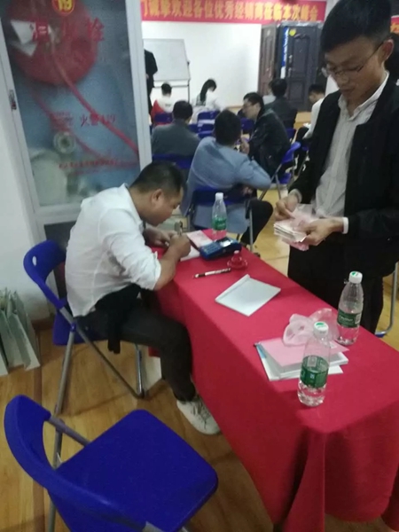 金雅居木门武汉居然之家专卖店开业活动圆满落幕! 金雅居木门武汉居然之家专卖店开业活动圆满落幕!