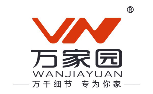 以人为本,不忘初心——万家园的木门情怀 以人为本,不忘初心——万家园的木门情怀