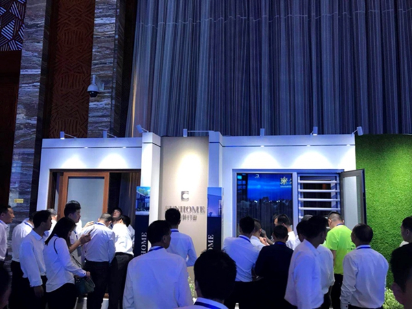 2018新豪轩门窗“新创 未来”第十二届品牌战略合作伙伴峰会暨新品发布会圆满收宫