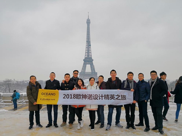 旅行的意义是什么 卡萨罗纵横世界设计之旅告诉你