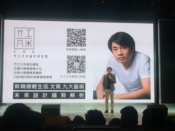 期待已久的yan遇,竟是横跨九大艺术的“头脑风暴”?! 期待已久的yan遇,竟是横跨九大艺术的“头脑风暴”?!