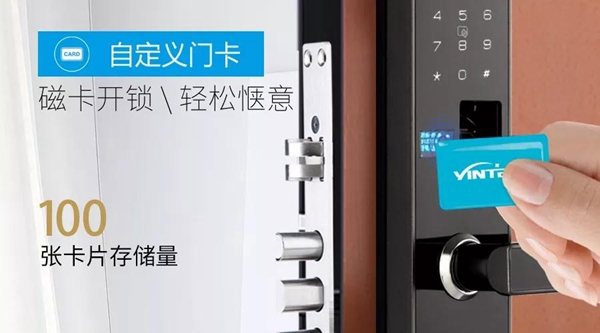 新品来袭| 因特D20，满身才华由指尖触发