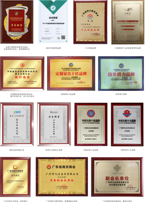 火爆四月天，合生雅居“我们约惠吧”千人团购会完美收官！