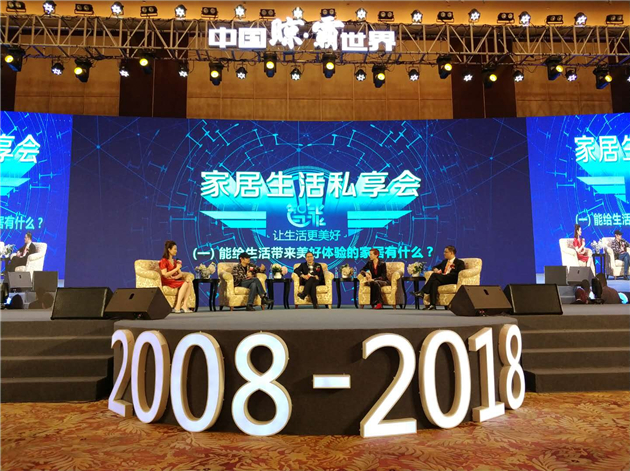 「中国晾·霸世界」：巨星景甜助阵晾霸十周年盛典，全球首发智能新品！