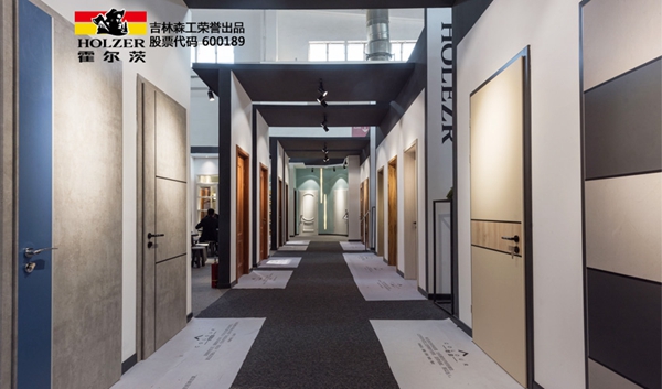 霍尔茨“静界”新品发布会推出“玄武”系列居室阻燃门 霍尔茨“静界”新品发布会推出“玄武”系列居室阻燃门