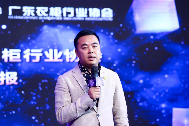 800定制人集结2018年广东定制家居行业峰会，论道“中国智造，全球共享”
